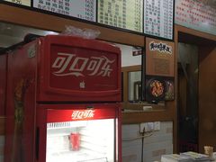 -韦记老友粉(大华店)