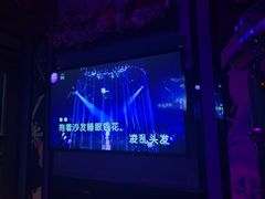 -INLOVE KTV(新天地店)