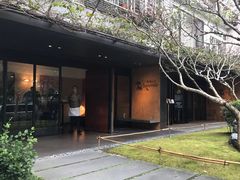 -微热山丘(台北民生公园门市店)