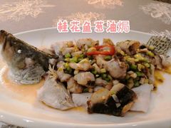 -香云轩·顺德菜(香云纱园林酒店店)