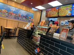 -达美乐比萨(凯莱赛店)
