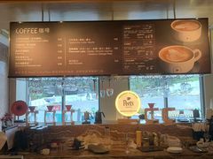 -The Lounge大堂酒廊·咖啡·沙拉·下午茶(金茂深圳JW万豪酒店)