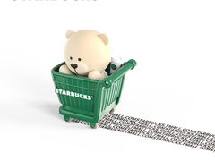 -星巴克臻选(江门汇悦大融城店)