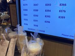-阿嬷手作(南宁亭江步步高店)