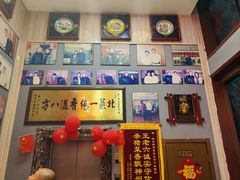 -老六杀猪菜(进乡街店)