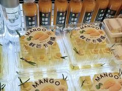 -工匠面包(壹方店)