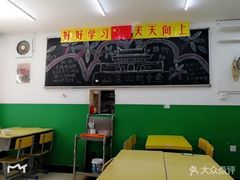 大堂-做了不起的80后