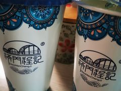 -桥门程记(兰州南关夜市店)