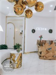 -CICI纤美·科技减肥美容