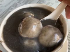 -阿三麻蓉汤圆(顺光大厦店)