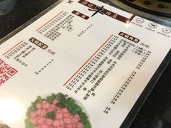 -八合里牛肉火锅(八合里总店)