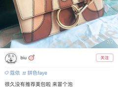 -伦敦比斯特购物村