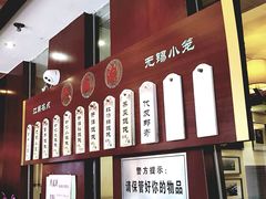 -熙盛源(滨湖万达店)