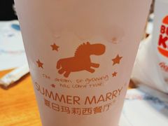 -夏日玛莉西餐厅(梅溪湖步步高店)