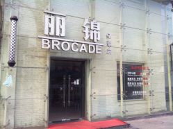 点击看大图 iphone_upload_pic-LJOY丽锦造型·烫发染发