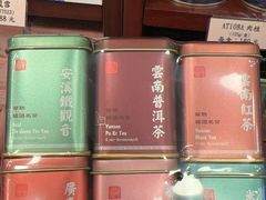 -华联发展销售中心(十月初五街店)