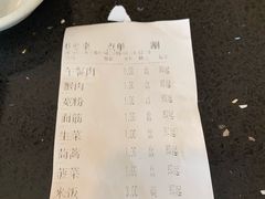 -迎宾楼(解放西街店)