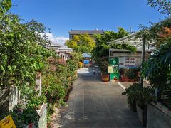 -瑞丰园庭院餐厅·白族传统家常菜