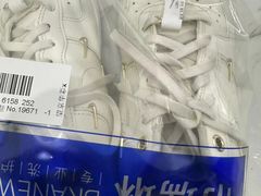 -布瑞琳洗衣(望京万象汇店)