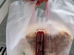 -闻酥园(大慈寺店)