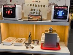 -和合谷(北京市王府井百货大楼店)