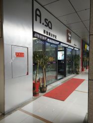 门面-ASA HAIR SALON