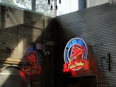 -Tubestation站点比萨(五道营店)