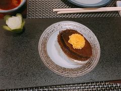 -矶野水产(澳门逸园中心店)