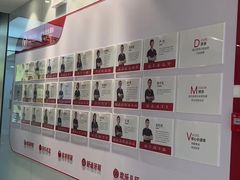 -同步齿科·数字化正畸种植口腔中心(珠海店)