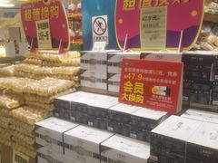 -华润万家(龙华天虹购物中心店)