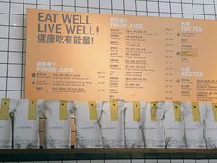 -Wagas沃歌斯(富力广场店)