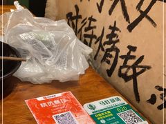 -马灯部落·西湖边的创意山景餐厅(虎跑动物园店)