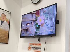 -家和正心桃源居中医诊所·医·保·店·推拿按摩·艾灸针灸·正骨整脊