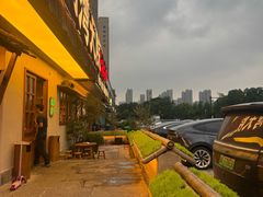 -桐湾大院·桐庐菜(滨江店)