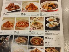 -金鼎轩(方庄天坛店)