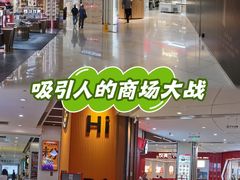 -西安绿地假日酒店