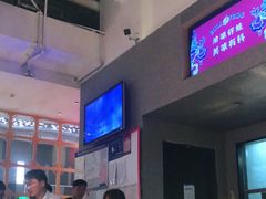 -渝蛙馆(新百店)