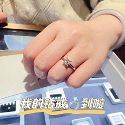 点击看大图 -Cindy Jewelry·钻戒·彩色宝石