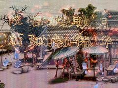 -德基艺术博物馆