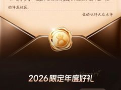-上海世纪汇广场