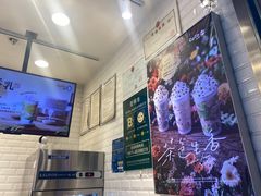 -CoCo都可(昆百大店)
