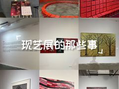 -chi K11艺术空间展览厅