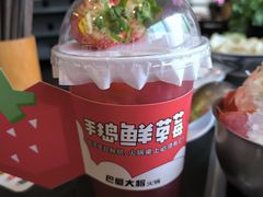 -成都ins星空塔酒店(春熙路天府广场店)