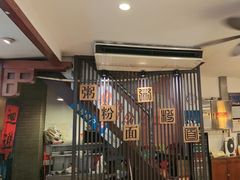 -粥家庄(汾江南店)