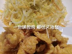 -八大碗·地道东北菜(东陵西路店)