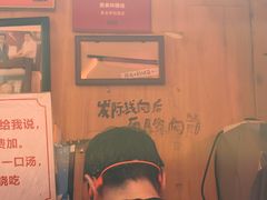 -老龙亭拉面店