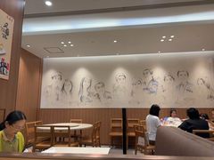 -鼎泰丰(环贸店)