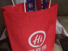 -海底捞火锅(漕宝路店)