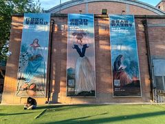 -西安电影制片厂