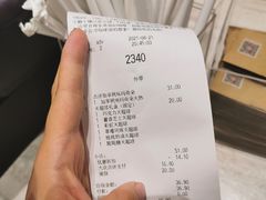 -Tims天好咖啡·贝果(雁展路万象天地店)